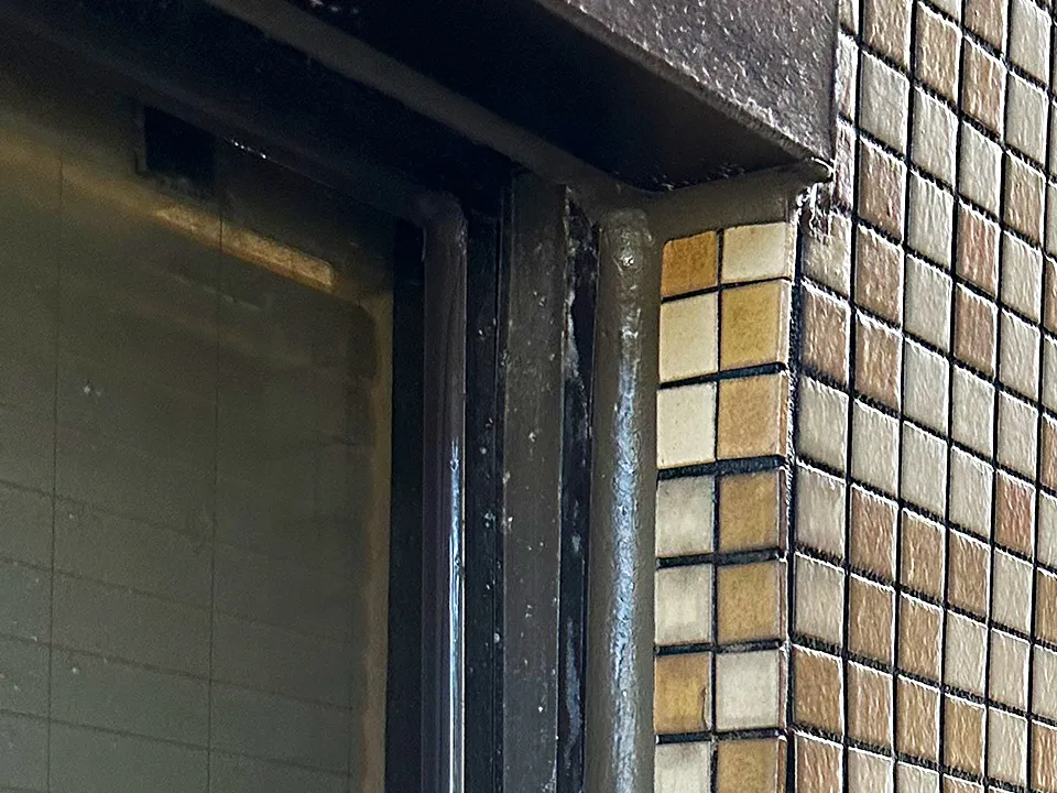 施工後