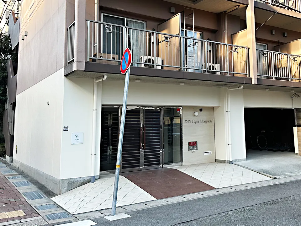 施工後