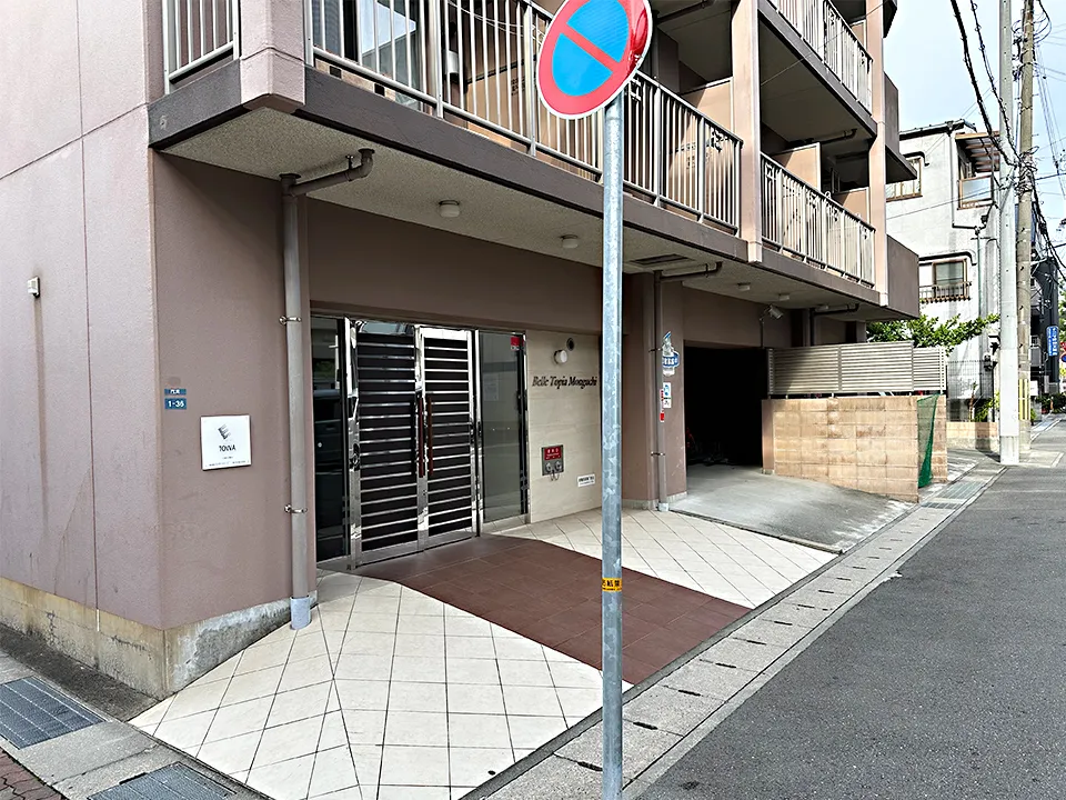 施工前